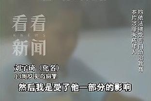 半岛网站手机登陆截图0